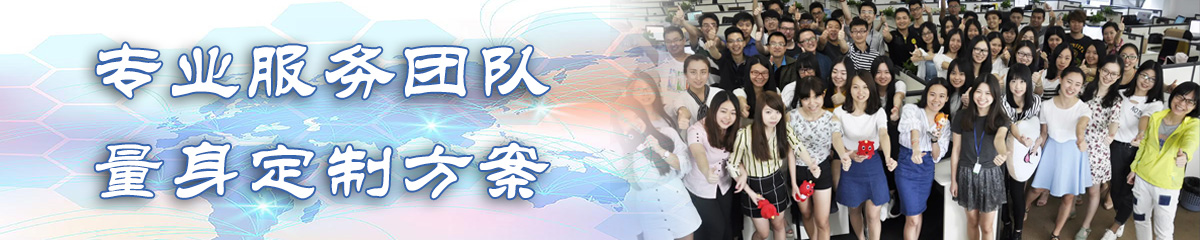 阿勒泰OA办公管理软件